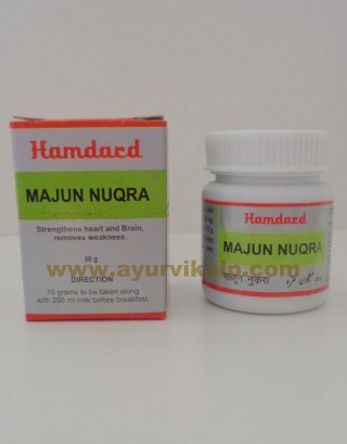 Hamdard, MAJUN NUQRA, 30g, Strengthens Heart , Brain